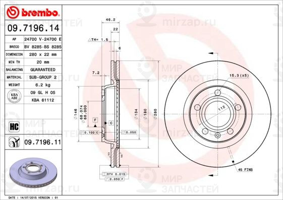 Тормозной диск BREMBO 09719611