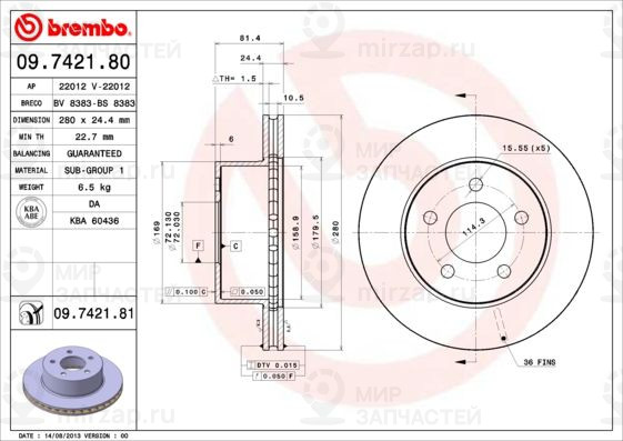 Тормозной диск BREMBO 09742180