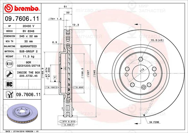 Тормозной диск BREMBO 09760611