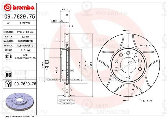 Тормозной диск BREMBO 09762975