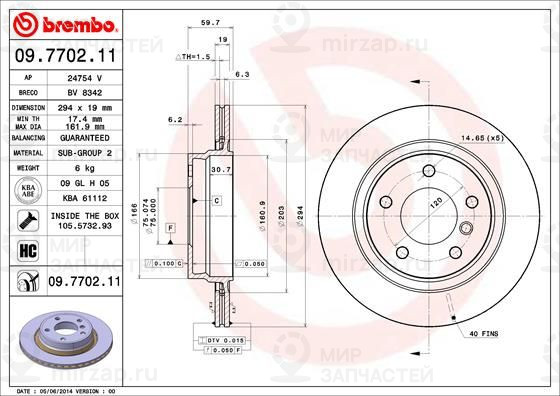 Тормозной диск BREMBO 09770211