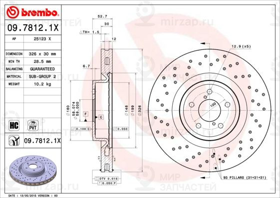 Запчасть BREMBO 0978121X