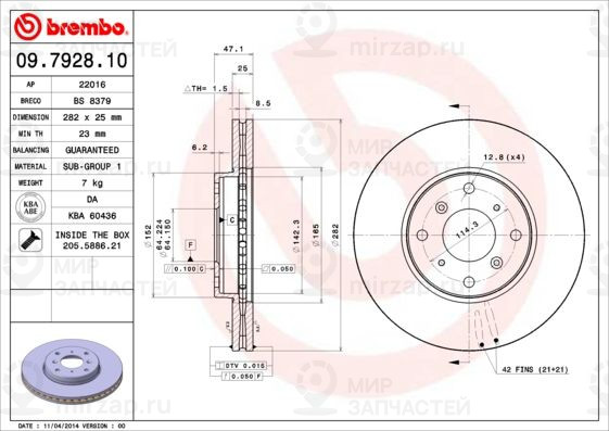Тормозной диск BREMBO 09792810