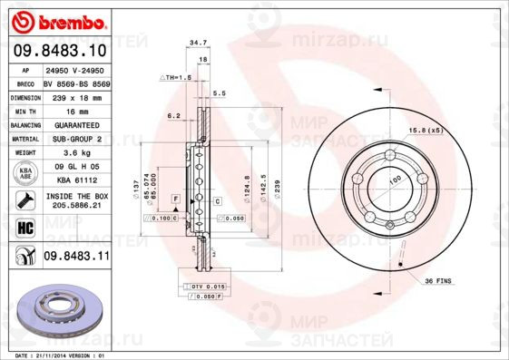 Тормозной диск BREMBO 09848310
