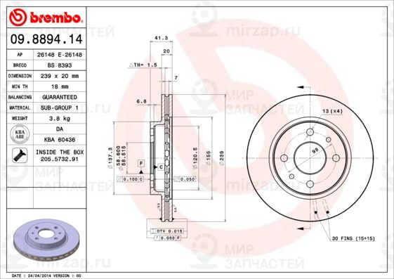Тормозной диск BREMBO 09889414