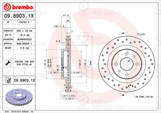 Тормозной диск BREMBO 0989031X