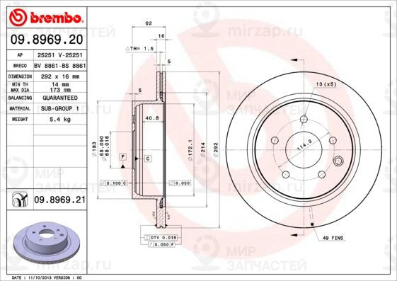 Тормозной диск BREMBO 09896921
