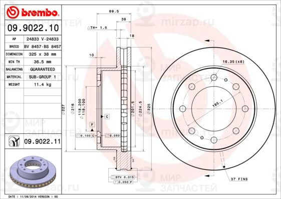 Запчасть BREMBO 09902211