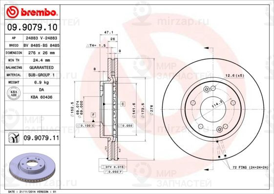 Тормозной диск BREMBO 09907910