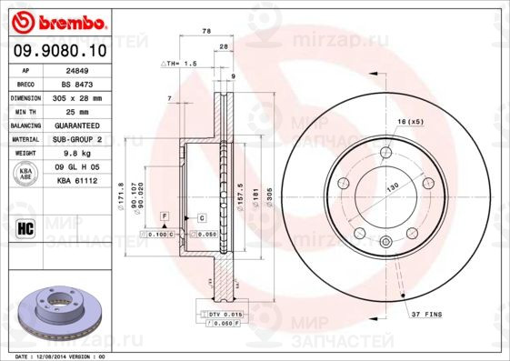 Тормозной диск BREMBO 09908010