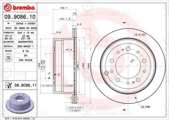 Тормозной диск BREMBO 09908611