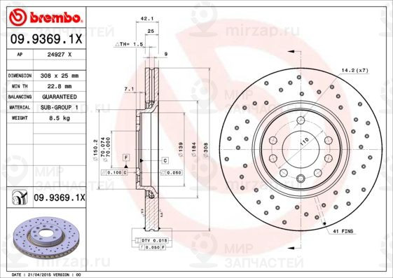 Тормозной диск BREMBO 0993691X