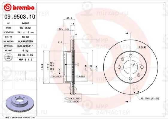 Тормозной диск BREMBO 09950310