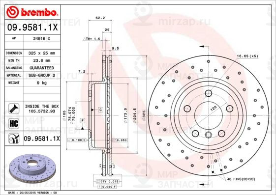 Тормозной диск BREMBO 0995811X