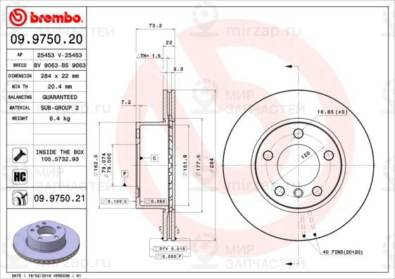 Тормозной диск BREMBO 09975021