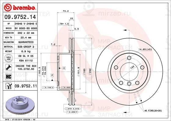 Тормозной диск BREMBO 09975211