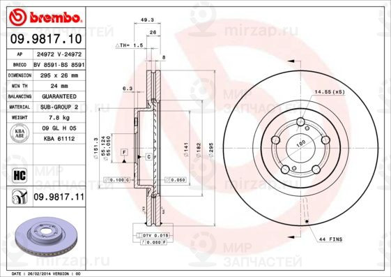 Тормозной диск BREMBO 09981711