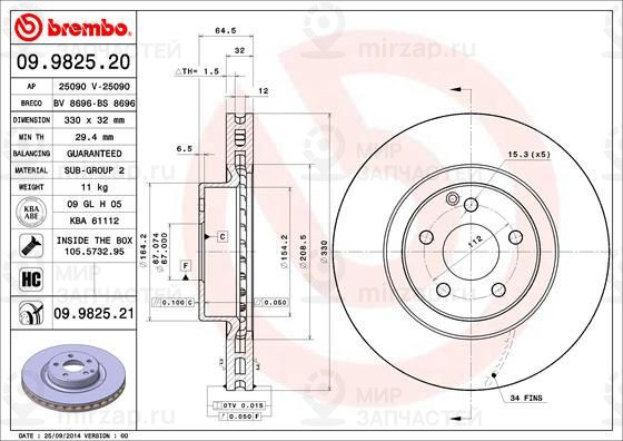 Тормозной диск BREMBO 09982521