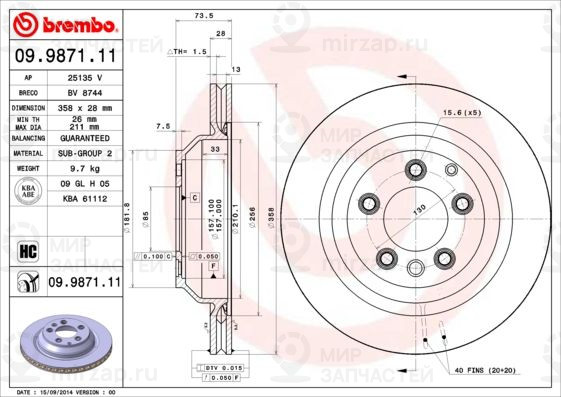 Тормозной диск BREMBO 09987111