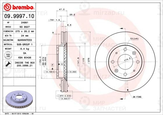 Тормозной диск BREMBO 09999710