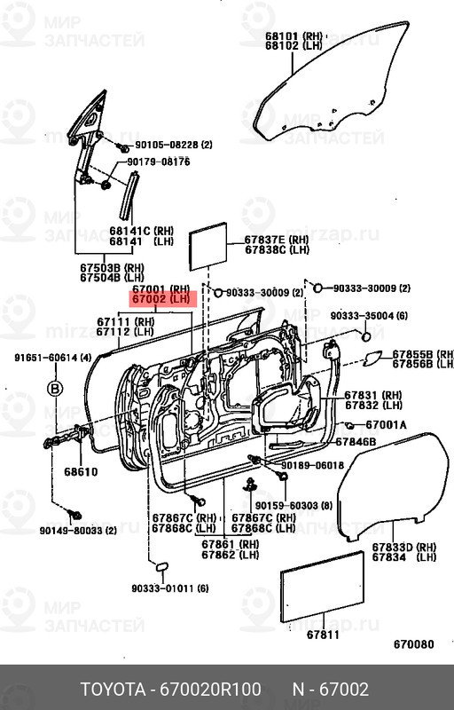 Запчасть TOYOTA 670020R100