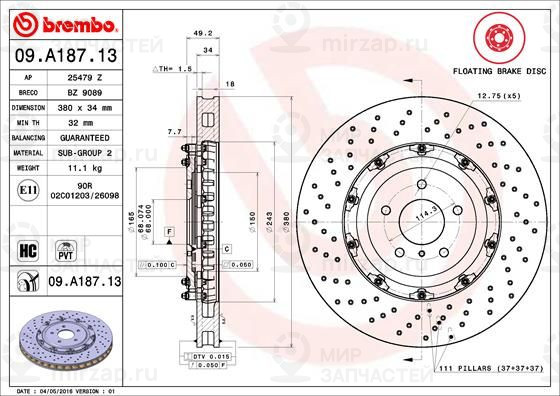 Тормозной диск BREMBO 09A18713