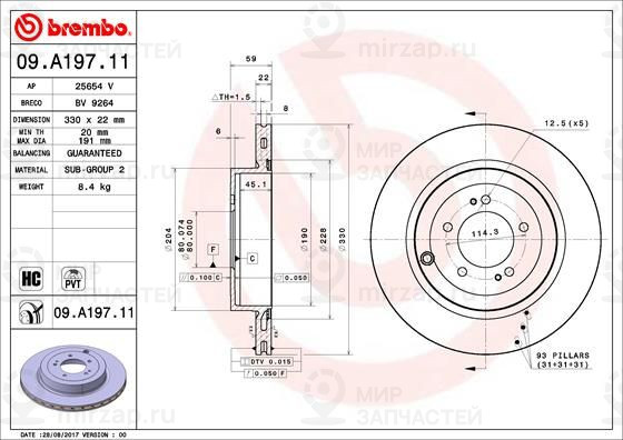 Тормозной диск BREMBO 09A19711