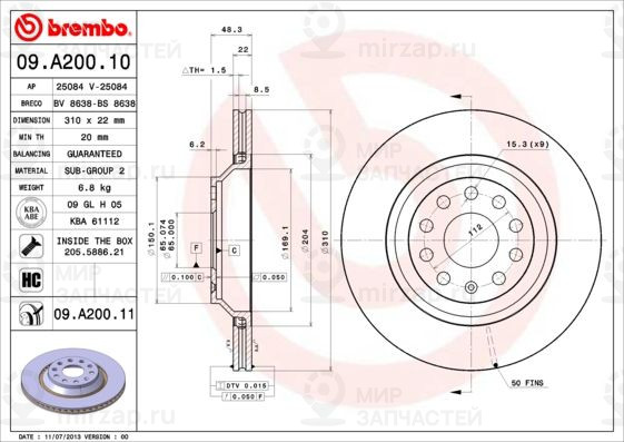 Тормозной диск BREMBO 09A20011