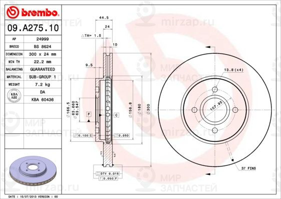 Тормозной диск BREMBO 09A27510