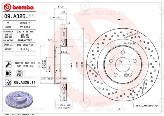Тормозной диск BREMBO 09A32611