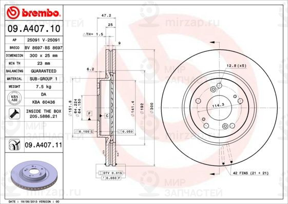 Тормозной диск BREMBO 09A40710