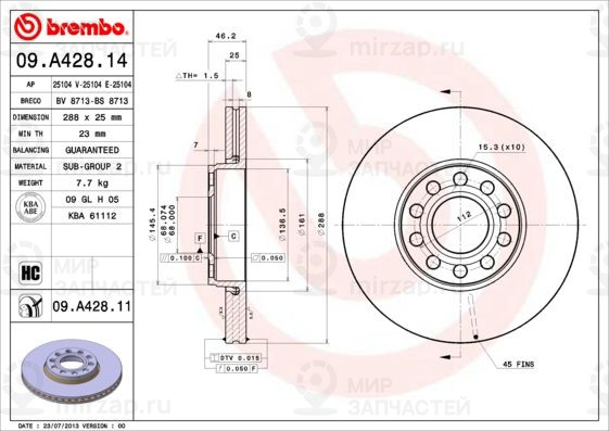 Тормозной диск BREMBO 09A42811