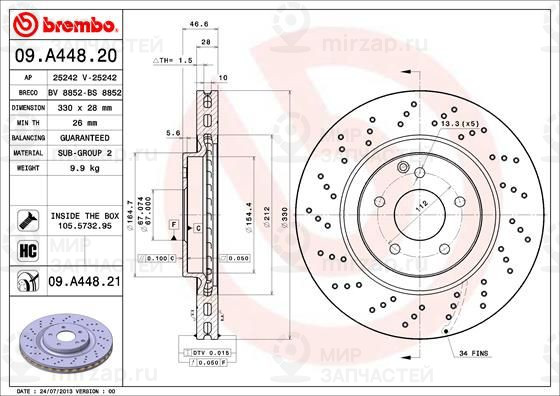 Тормозной диск BREMBO 09A44821