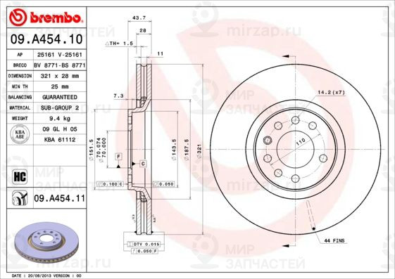 Тормозной диск BREMBO 09A45411