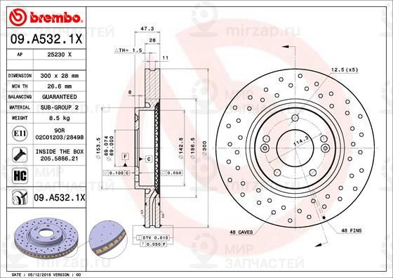 Тормозной диск BREMBO 09A5321X