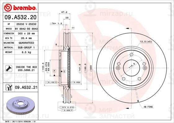 Тормозной диск BREMBO 09A53221