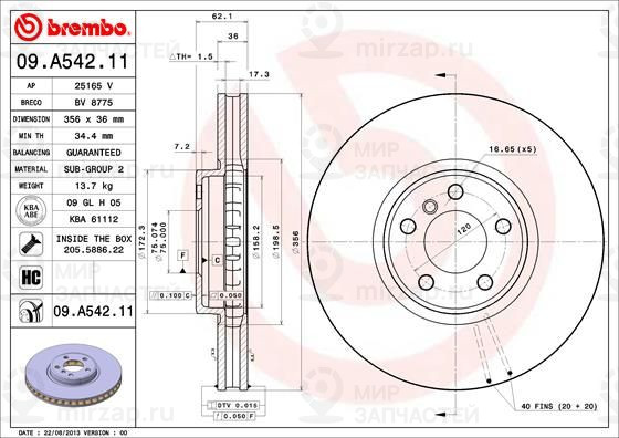 Тормозной диск BREMBO 09A54211