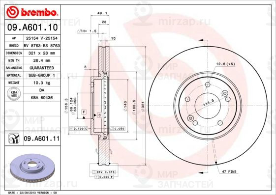 Тормозной диск BREMBO 09A60110