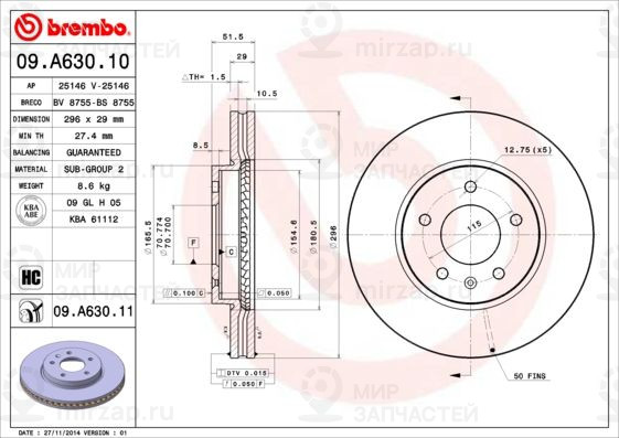 Тормозной диск BREMBO 09A63011