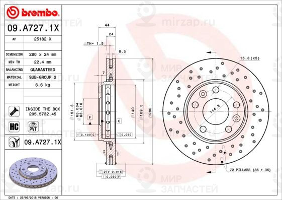 Тормозной диск BREMBO 09A7271X