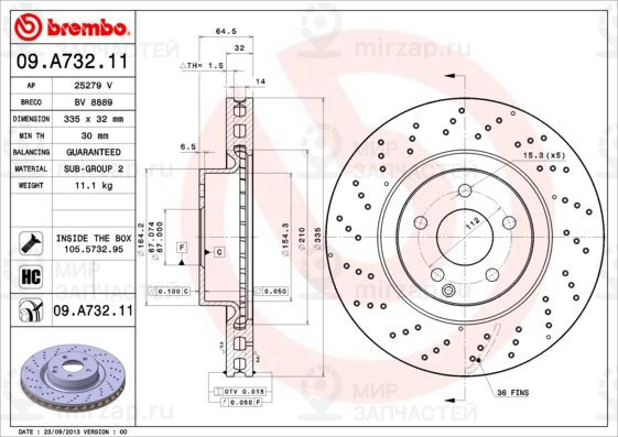 Тормозной диск BREMBO 09A73211