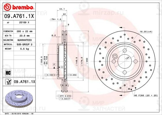 Запчасть BREMBO 09A7611X