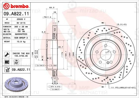Запчасть BREMBO 09A82211
