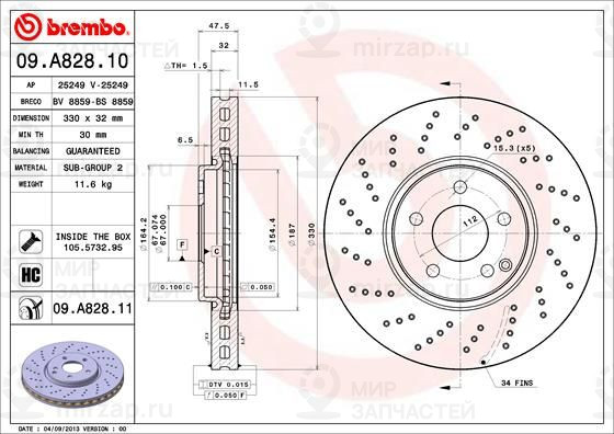 Запчасть BREMBO 09A82811