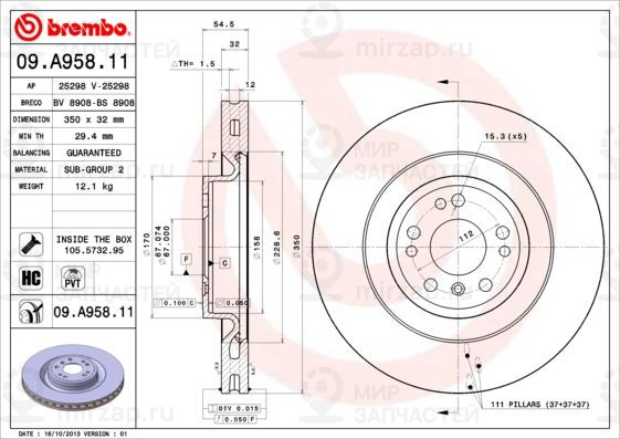 Тормозной диск BREMBO 09A95811