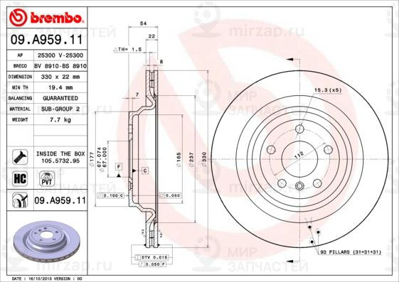 Тормозной диск BREMBO 09A95911