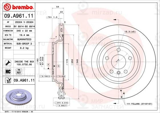 Тормозной диск BREMBO 09A96111