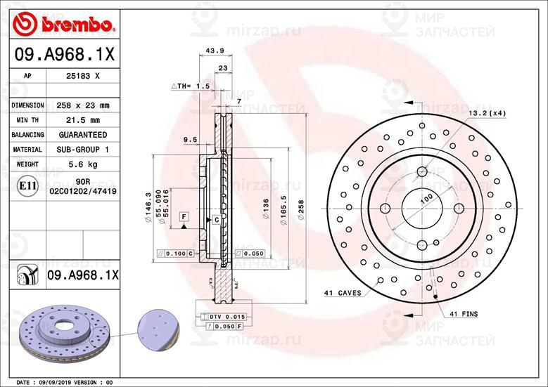 Тормозной диск BREMBO 09A9681X