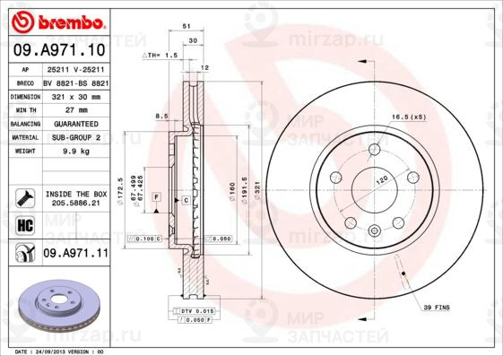 Тормозной диск BREMBO 09A97111