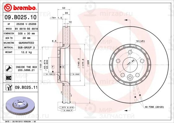 Тормозной диск BREMBO 09B02511